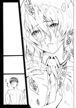 Page 26 of PixelitA 01