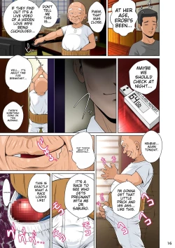 Page 116 of Akasuri Yubana no Chizuru-san Jo no Shou