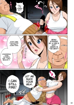 Page 53 of Akasuri Yubana no Chizuru-san Jo no Shou