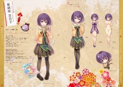 Page 31 of Tincle Twinkle Festival! Visual fan book "TINFESTAR!!"