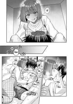 Page 16 of Nikushoku Danshi Yukikun