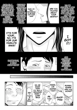 Page 19 of Tsuma o Shakkin no Tame ni Sashidashita Watashi no Ohanashi Ch.0104