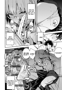 Page 12 of Nen-ichi OuseYearly Secret Meeting&