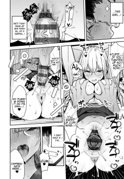 Page 18 of Nen-ichi OuseYearly Secret Meeting&