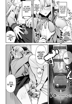 Page 6 of Nen-ichi OuseYearly Secret Meeting&