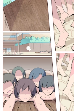 Page 17 of 乱交温泉～山奥の秘湯は乱交混浴だった～