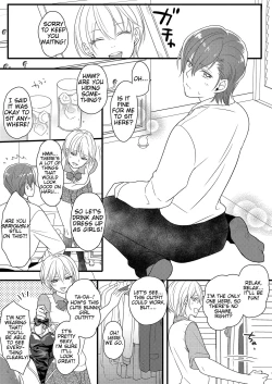 Page 11 of Haru to Sana ～Cosplay de Tsunagatta Koi～