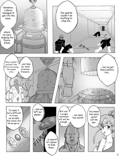 Page 6 of Alien Fun 4