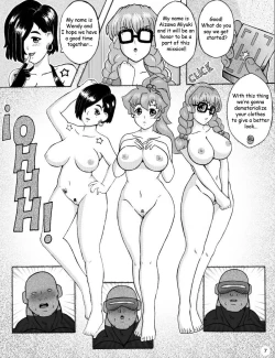 Page 8 of Alien Fun 4