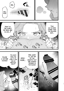 Page 12 of Hisui Tensei-roku 3 | Records of my reincarnation in Hisui 3