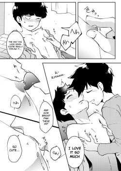 Page 10 of Anatashika Mienai | You're the only one I see