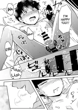 Page 19 of Anatashika Mienai | You're the only one I see