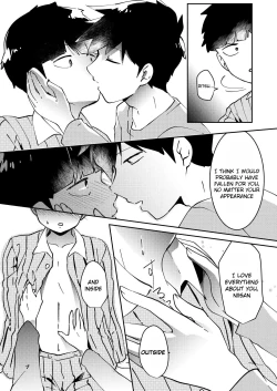Page 9 of Anatashika Mienai | You're the only one I see