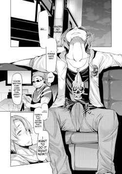 Page 188 of Imouto Kansatsu Nikki - The Record of Sex with My Sister