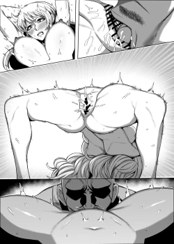 Page 126 of Seidorei Nami