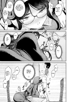 Page 100 of Tokunou Mama Milk