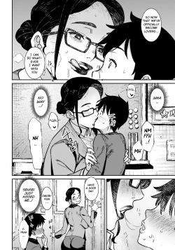Page 119 of Tokunou Mama Milk