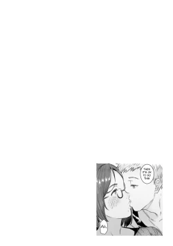 Page 71 of Tokunou Mama Milk