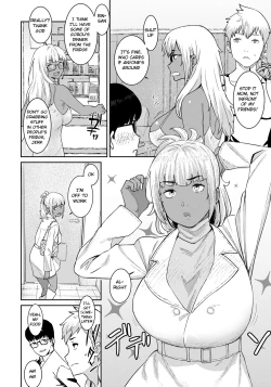 Page 73 of Tokunou Mama Milk
