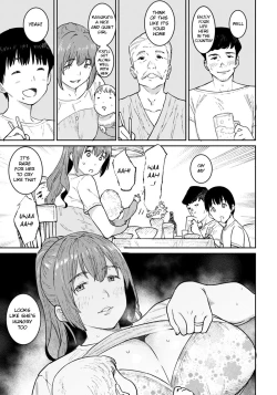 Page 7 of Tokunou Mama Milk