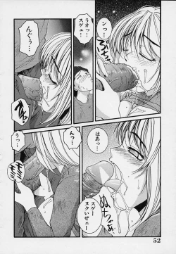 Page 56 of Yokujou Dorei - A Slave Of Sexual Desire