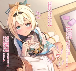 Page 3 of Cuckold Iroha-chan ♡ Part 1