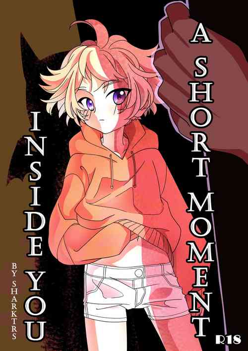 Download A short moment inside you