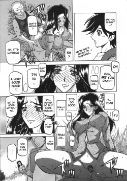 Page 132 of Sayuki no Sato