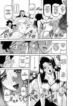 Page 192 of Sayuki no Sato