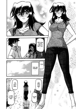 Page 255 of Sayuki no Sato