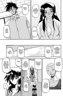 Page 284 of Sayuki no Sato
