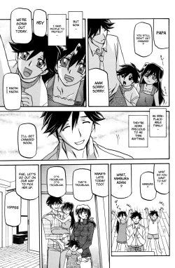 Page 294 of Sayuki no Sato