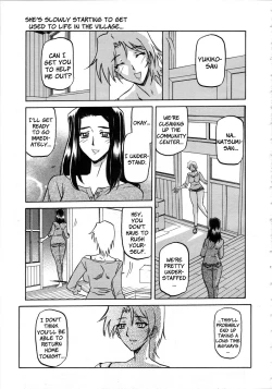 Page 35 of Sayuki no Sato