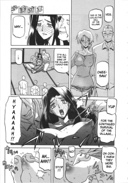 Page 45 of Sayuki no Sato
