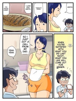 Page 19 of What to do on a night without my father