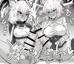 Page 7 of Kiki Keiyaku Season 1