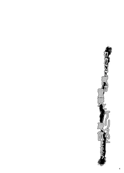 Page 3 of Wakasagihime ga Reimu to Alice ni Hyoui Shitara