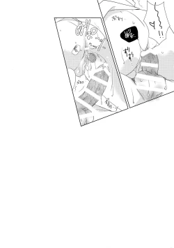 Page 13 of Butterfield 8