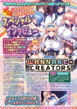 Page 124 of BugBug 2023-06