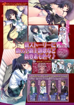 Page 42 of BugBug 2023-06