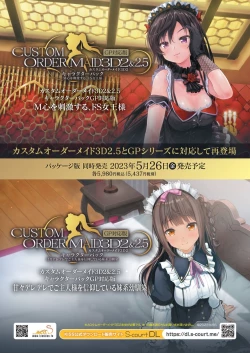 Page 4 of BugBug 2023-06