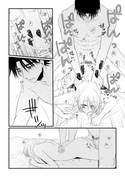 Page 97 of Itsuki to Yuusei 2