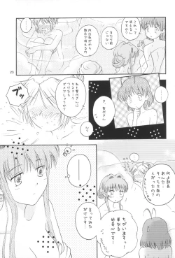 Page 22 of A Happy Life