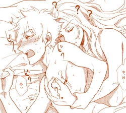 Page 5 of 『魅了せられて』