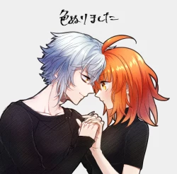 Page 22 of FGO raku ga ki tsume 5【 [ fate grand order )