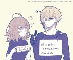 Page 23 of FGO raku ga ki tsume 5【 [ fate grand order )