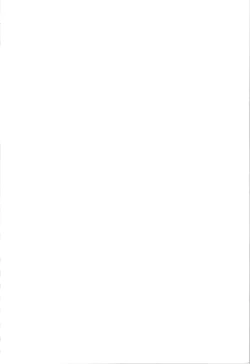 Page 2 of Eris Choukyou de Mesu ni naru made