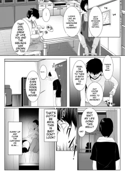 Page 4 of Hitozumatachi no Rakuen Hashimoto Miya no Baai | Married Women's Paradise - In The Case Of Miya Hashimoto