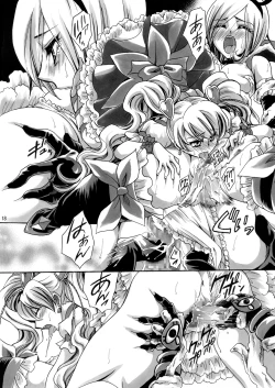 Page 18 of Ibarahime