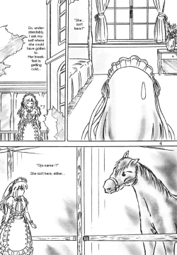 Page 3 of Umagoya | The Stable